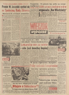 Wiecz&oacute;r Wybrzeża, 1982, nr 69