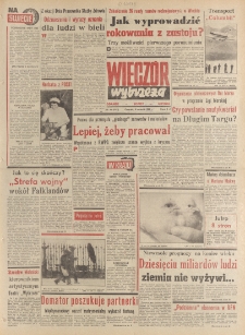 Wiecz&oacute;r Wybrzeża, 1982, nr 70