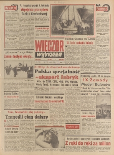 Wiecz&oacute;r Wybrzeża, 1982, nr 75