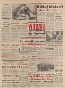 Wiecz&oacute;r Wybrzeża, 1982, nr 76