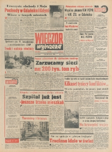 Wiecz&oacute;r Wybrzeża, 1982, nr 83