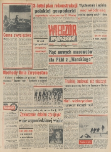 Wiecz&oacute;r Wybrzeża, 1982, nr 90