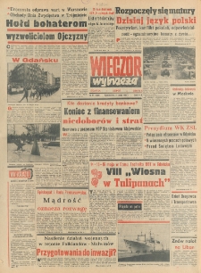 Wiecz&oacute;r Wybrzeża, 1982, nr 91