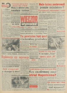 Wiecz&oacute;r Wybrzeża, 1982, nr 93