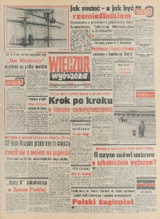 Wiecz&oacute;r Wybrzeża, 1982, nr 94