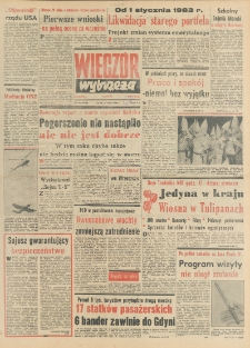 Wiecz&oacute;r Wybrzeża, 1982, nr 95