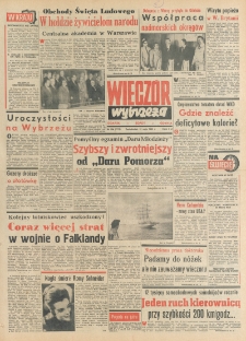 Wiecz&oacute;r Wybrzeża, 1982, nr 106