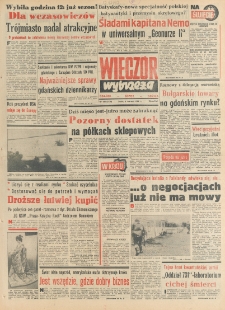 Wiecz&oacute;r Wybrzeża, 1982, nr 108