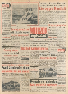 Wiecz&oacute;r Wybrzeża, 1982, nr 109
