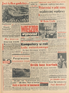 Wiecz&oacute;r Wybrzeża, 1982, nr 114