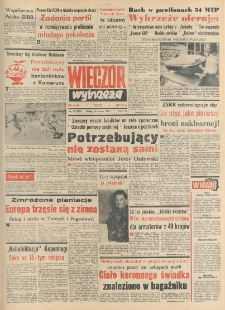 Wiecz&oacute;r Wybrzeża, 1982, nr 117