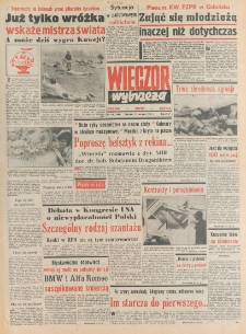 Wiecz&oacute;r Wybrzeża, 1982, nr 118