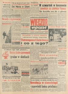 Wiecz&oacute;r Wybrzeża, 1982, nr 120