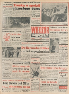 Wiecz&oacute;r Wybrzeża, 1982, nr 123
