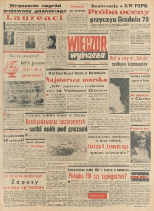 Wiecz&oacute;r Wybrzeża, 1982, nr 124