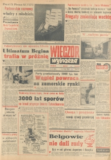 Wiecz&oacute;r Wybrzeża, 1982, nr 129
