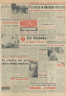 Wiecz&oacute;r Wybrzeża, 1982, nr 132