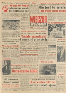 Wiecz&oacute;r Wybrzeża, 1982, nr 134