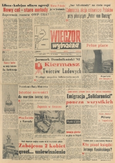 Wiecz&oacute;r Wybrzeża, 1982, nr 145