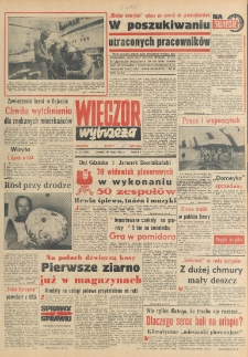 Wiecz&oacute;r Wybrzeża, 1982, nr 147