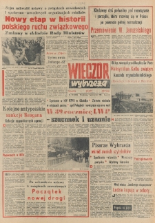 Wiecz&oacute;r Wybrzeża, 1982, nr 199