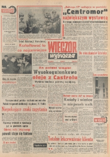 Wiecz&oacute;r Wybrzeża, 1982, nr 202