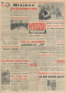 Wiecz&oacute;r Wybrzeża, 1982, nr 203