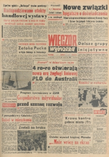 Wiecz&oacute;r Wybrzeża, 1982, nr 204