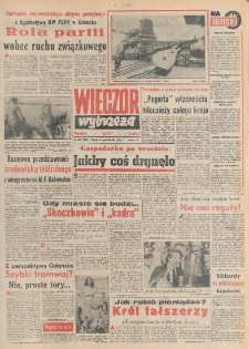 Wiecz&oacute;r Wybrzeża, 1982, nr 205