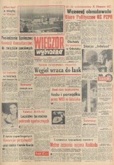 Wiecz&oacute;r Wybrzeża, 1982, nr 206