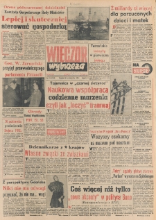 Wiecz&oacute;r Wybrzeża, 1982, nr 207