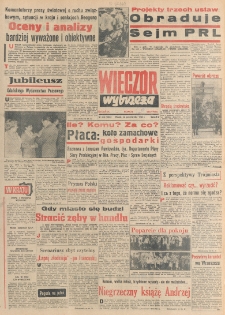 Wiecz&oacute;r Wybrzeża, 1982, nr 210