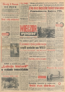 Wiecz&oacute;r Wybrzeża, 1982, nr 211
