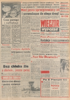 Wiecz&oacute;r Wybrzeża, 1982, nr 213