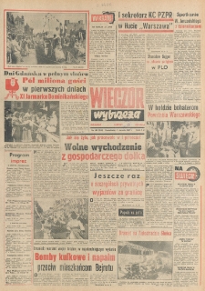 Wiecz&oacute;r Wybrzeża, 1982, nr 149