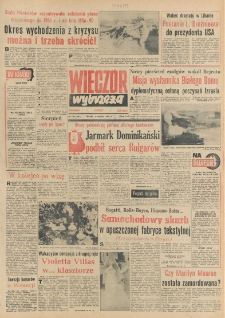Wiecz&oacute;r Wybrzeża, 1982, nr 150