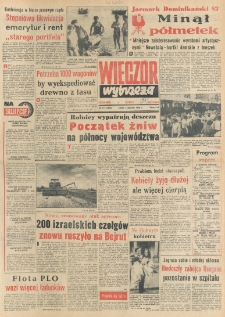 Wiecz&oacute;r Wybrzeża, 1982, nr 151