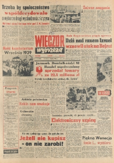 Wiecz&oacute;r Wybrzeża, 1982, nr 152