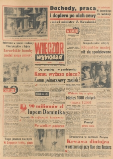 Wiecz&oacute;r Wybrzeża, 1982, nr 155