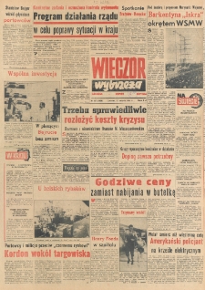 Wiecz&oacute;r Wybrzeża, 1982, nr 157