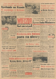 Wiecz&oacute;r Wybrzeża, 1982, nr 160