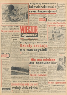 Wiecz&oacute;r Wybrzeża, 1982, nr 162