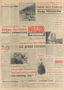 Wiecz&oacute;r Wybrzeża, 1982, nr 163