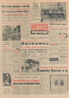 Wiecz&oacute;r Wybrzeża, 1982, nr 167