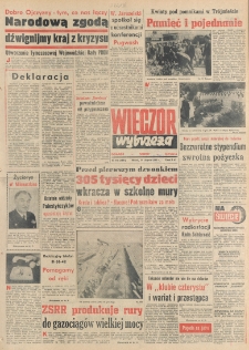 Wiecz&oacute;r Wybrzeża, 1982, nr 170