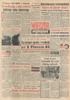 Wiecz&oacute;r Wybrzeża, 1982, nr 214