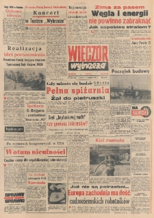 Wiecz&oacute;r Wybrzeża, 1982, nr 216