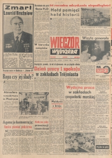 Wiecz&oacute;r Wybrzeża, 1982, nr 221