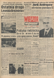 Wiecz&oacute;r Wybrzeża, 1982, nr 223