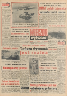 Wiecz&oacute;r Wybrzeża, 1982, nr 225